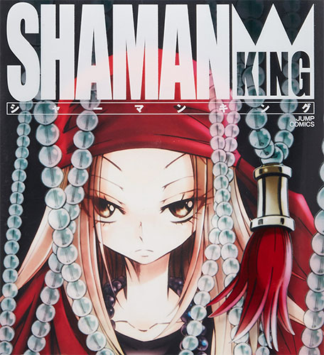 Anna Kyoyama　Shaman King  wallpaper